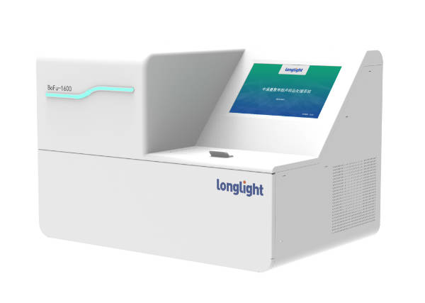 BoFU1600非接触式聚焦超声样品处理系统