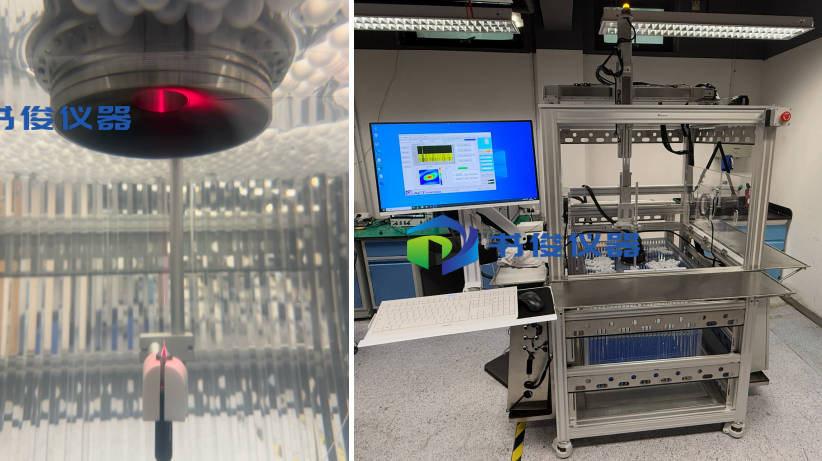 ACTMAPPER全自动声场扫描系统